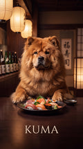 Kuma dog custom canvas portrait